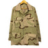 ユーエスアーミー U.S. ARMY 00S Desert Camouflage B.D.U Combat Military Field Jacket リップストップ デザートカモ ミリタリー フィールド ジャケット 03年製 メンズ M-XL