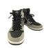 ナイキ NIKE Air Jordan 1 High OG Shadow 2.0 メンズ JPN:28
