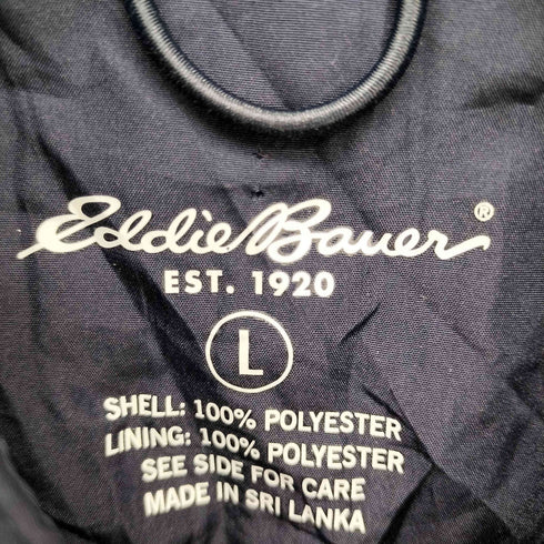 エディーバウアー Eddie Bauer ジップアップ フード付き ナイロン マウンテン ジャケット メンズ import:L
