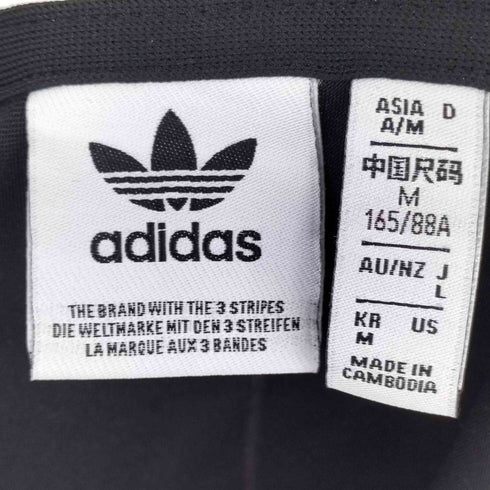 アディダス adidas スリーストライプス ピンストライプ S/S Tシャツ レディース import:M
