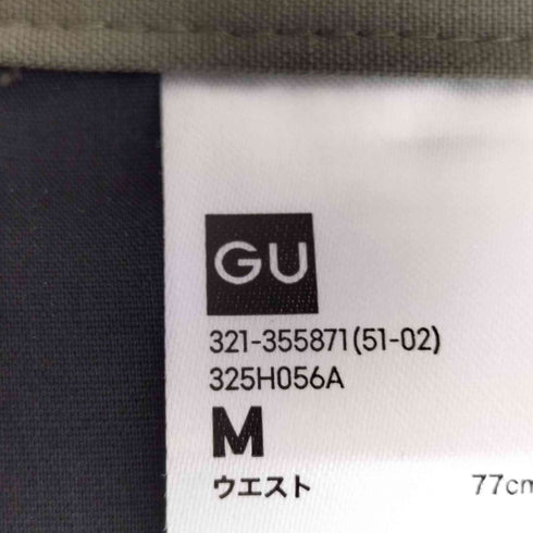 ジーユー GU バレルレッグスラックス メンズ JPN:M