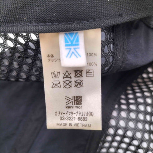 カリマー Karrimor 24SS trek capトレック キャップ メンズ F
