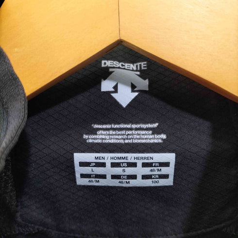 デサント descente Move Sport ドライクロス トレーニングジャケット パンツセットアップ メンズ JPN:L