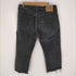 リーバイス Levis 501 Mexico製 ボタン裏190ボタンフライ デニムパンツ メンズ W36 L32