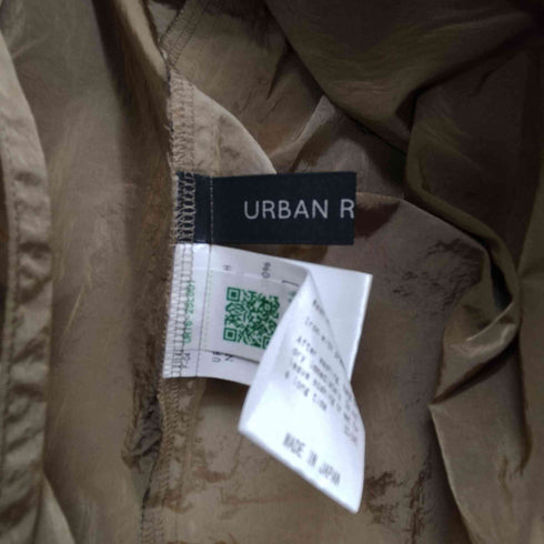 アーバンリサーチ URBAN RESEARCH ギャザーボリュームスカート レディース FREE