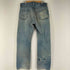 リーバイス Levis 70年製 66前期 501 デニムパンツ USA製 ボタン裏6 バックポケットシングルステッチ メンズ 36×36