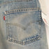 リーバイス Levis 70年製 66前期 501 デニムパンツ USA製 ボタン裏6 バックポケットシングルステッチ メンズ 36×36