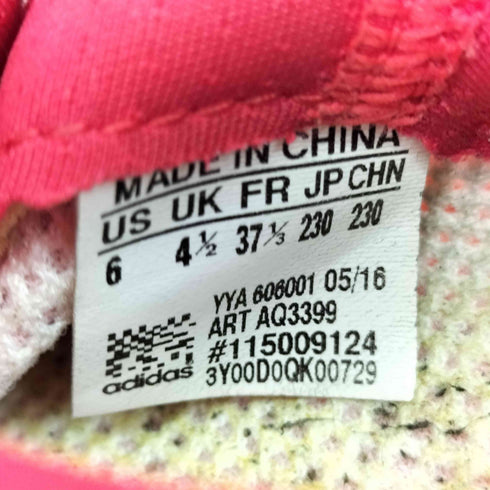 アディダス adidas pure boost X ランニングシューズ レディース JPN:23