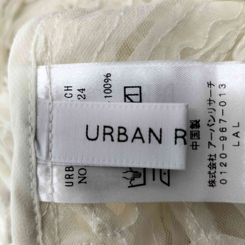 アーバンリサーチ URBAN RESEARCH 24SS レース ジレ レディース FREE