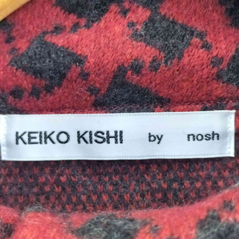 ケイコキシ KEIKO KISHI by nosh ウールナイロン 千鳥格子 ハイネック 半袖ニット レディース FREE