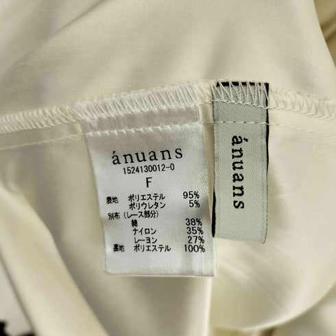 アニュアンス anuans ブーケレース スウィッチ フレアワンピース レディース FREE