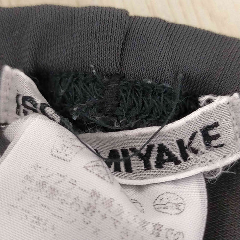 イッセイミヤケ ISSEY MIYAKE イージーストレッチパンツ レディース M