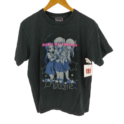 ボクハタノシイ BOKU HA TANOSII キャラクタープリントTシャツ アニメT メンズ JPN:L