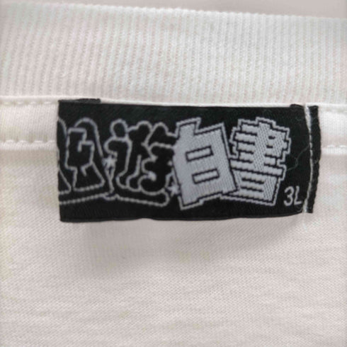 キャラクタープリントTシャツ メンズ 3L
