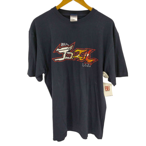 コスパ COSPA アニメプリント クルーネックTシャツ おいデュエルしろよ メンズ JPN:XL