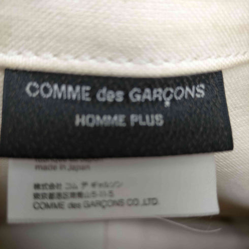 コムデギャルソンオムプリュス COMME des GARCONS HOMME PLUS PVCレザー メッセンジャーバッグ メンズ