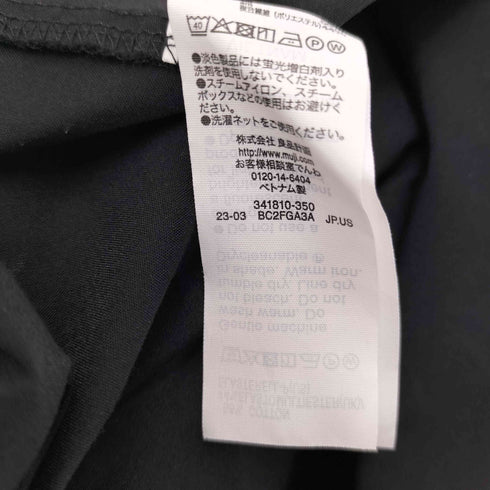ムジ MUJI 乾きやすいブロード 七分袖ワンピース レディース JPN:M