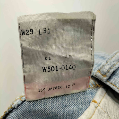 リーバイス Levis ボタン裏刻印359 501 デニムパンツ レディース 29X31