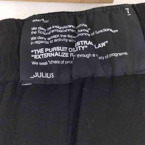 セブンユリウス _7 JULIUS 10SS neurbanvolker アシンメトリースカート メンズ JPN:1