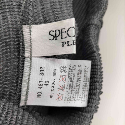 スペッシオ SPECCHIO シャトル プリーツ ストレート パンツ レディース JPN:40
