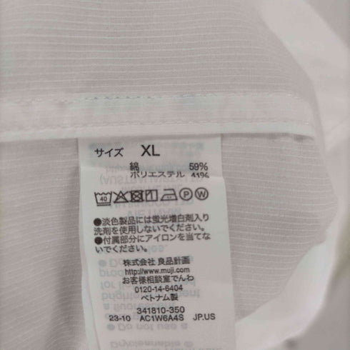 ムジルシリョウヒン 無印良品 ヘンリーネックシャツ メンズ JPN:XL