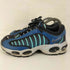 ナイキ NIKE Air Max Tailwind IV Shoes メンズ JPN:25