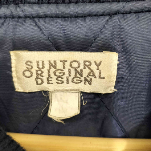 サントリー SUNTORY ORIGINAL DESIGN 企業ロゴ刺繍 袖切り替え スタジャン スタジアムジャンパー メンズ