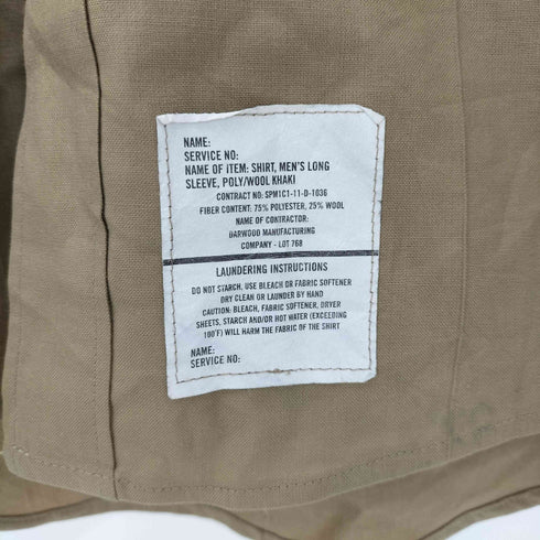 defense logistics agency ユーティリティシャツ メンズ 16×35