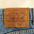 リーバイス Levis 90S 93年製 USA製 ボタン裏525 刻印 510-0217 ストレートデニムパンツ レディース W28L34