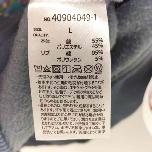 MUHAKU 無派区 プリント スウェット メンズ JPN:L