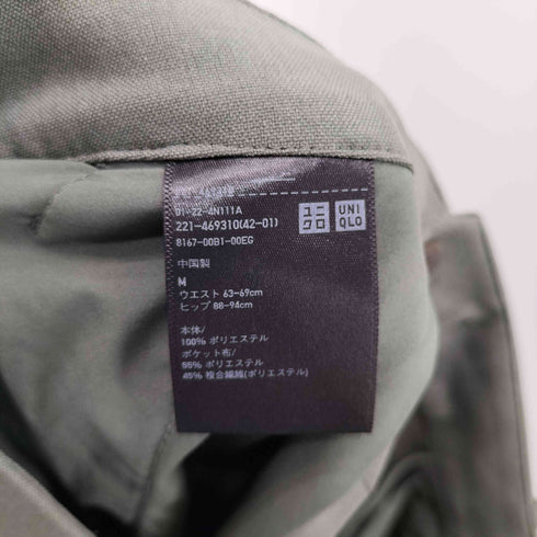 ユニクロ UNIQLO 感動タックパンツ レディース JPN:M
