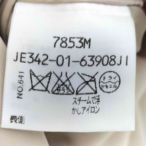 musee d' uji オーバーサイズ ステンカラーコート レディース