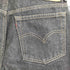 リーバイス Levis 96年10月製 ボタン裏359 フィリピン製 先染め 616 ブラックデニム メンズ W34 L32