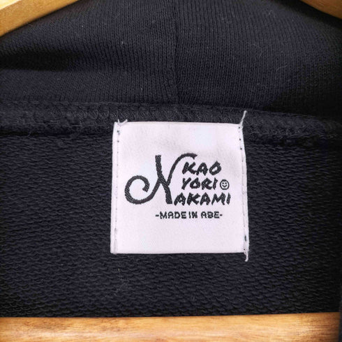 kaoyorinakami 刺繍デザインプルオーバーパーカー メンズ JPN:M