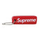 シュプリーム Supreme Floating Keychain メンズ