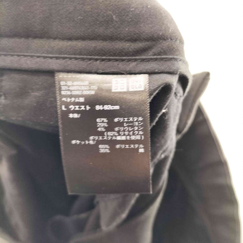 ユニクロ UNIQLO タックワイドパンツ メンズ JPN:L