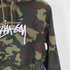 ステューシー Stussy ストック 刺繍 ロゴ カモ 迷彩柄 プルオーバー パーカー メンズ import:M