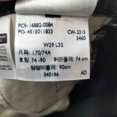 リーバイス Levis 522 ボタンフライストレートデニムパンツ メンズ W29 L32