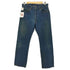リーバイス Levis 80S 87年製 501-000 ボタン裏524 デニム 収縮率10% メンズ W35 L32