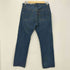 リーバイス Levis 80S 87年製 501-000 ボタン裏524 デニム 収縮率10% メンズ W35 L32