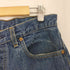 リーバイス Levis 80S 87年製 501-000 ボタン裏524 デニム 収縮率10% メンズ W35 L32