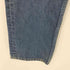 リーバイス Levis 80S 87年製 501-000 ボタン裏524 デニム 収縮率10% メンズ W35 L32