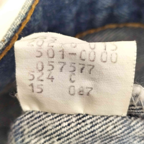 リーバイス Levis 80S 87年製 501-000 ボタン裏524 デニム 収縮率10% メンズ W35 L32