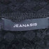 ジーナシス JEANASIS オーバーサイズ カットソー サマーセーター レディース FREE
