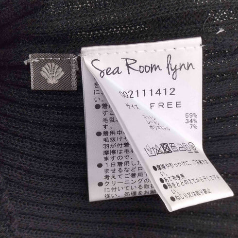 シールームリン Sea Room lynn 2way RIBニットマルチトップス レディース FREE