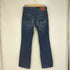 リーバイス Levis 2010年製 507 裏V14 レギュラーフィットブーツカット デニムパンツ メンズ W31 L33