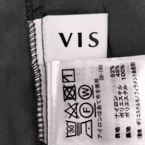 ビス ViS シアーボウタイラッフルフリルブラウス レディース FREE