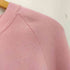 ジャージーズ JERZEES 80-90s USA製 無地 ラグラン スウェット ブランク メンズ import:XL