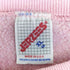 ジャージーズ JERZEES 80-90s USA製 無地 ラグラン スウェット ブランク メンズ import:XL