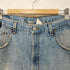 リーバイス Levis 00S USA製 ボタン裏511刻印 2001年製 569 サークルR 569 ジップフライ ルーズストレートデニムパンツ メンズ W38 L30